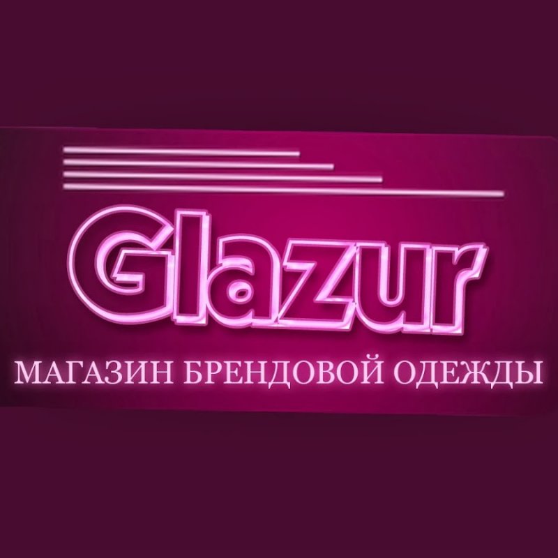 Заказать Брендовую Одежду Через Интернет Доставка