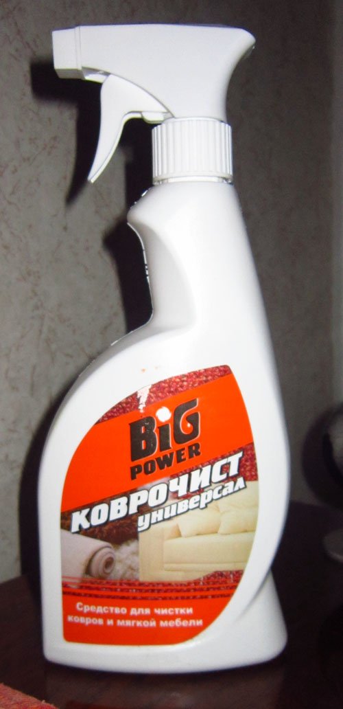 pochistit chistyashee chem sredstvo divan schitayu chto pravi Чем почистить диван чистящее средство фото