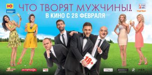 Фильм 