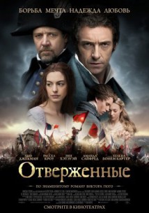 Фильм 