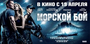 Фильм 
