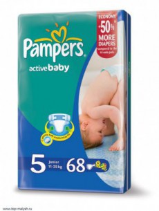 Подгузники Pampers Active Baby