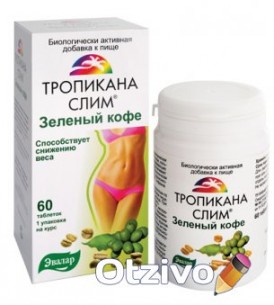 Ванная с содой для похудения