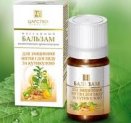 Бальзам для укрепления ногтей и ухода за кутикулой