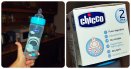 Бутылочка Chicco Wellbeing