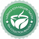 Чай дянь хун от Пьюти