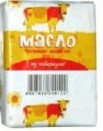 Чебаркульское масло “Крестьянское” 200г. (фольга)