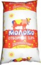Чебаркульское Молоко пастеризованное