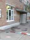 Детская поликлиника №1, филиал 2 Орджоникидзе (Ростов-на-Дону)