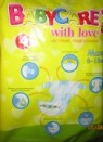 Детские подгузники Bedycare with love