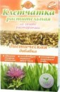 Клетчатка растительная из семян расторопши, ООО