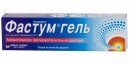 Фастум Гель