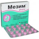 Ферментный препарат Мезим