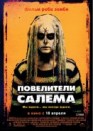Фильм