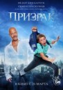 Фильм
