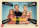Фильм