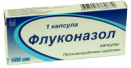 Флуконазол