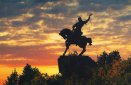 Уфа (Россия)