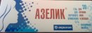 Гль для лечения акне Азелик