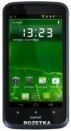 Смартфон Gigabyte GSmart G1362