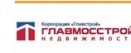 «Главмосстрой» застройщик