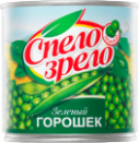 Горошек консервированный