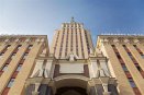Гостиница Hilton Moscow Ленинградская