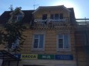 Хостел Good Rooms Ростов-на-Дону
