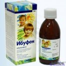 Ибуфен - противовирусный сироп для детей