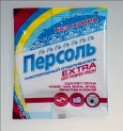 Кислородный отбеливатель Персоль