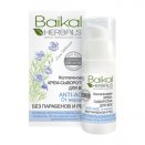 Коллагеновая крем-сыворотка для век Baikal Herbals