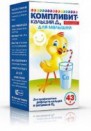 КОМПЛИВИТ Кальций Д для малышей