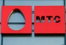 Кредит от МТС Банка