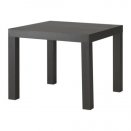 ЛАКК Придиванный столик IKEA