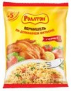 Лапша быстрого приготовления