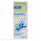 Пробиотик Ливео Малыш