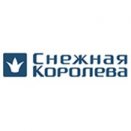 Магазин одежды