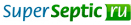 Магазин Superseptic