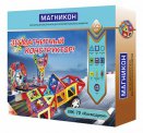 Магнитный конструктор