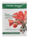 Гель-маска антикуперозная с каштаном и гинкго билоба