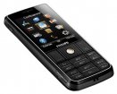 Мобильный телефон Philips Xenium X623