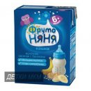 Молочные кашки