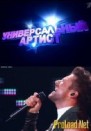 Музыкальный проект