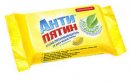 Мыло-пятновыводитель Антипятин