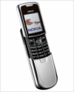 Мобильный телефон Nokia 8800