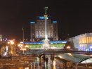 Отель
