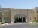 Отель Royal Grand Azure 5* Египет, Шарм-Эль-Шейх