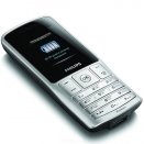 Сотовый телефон Philips Xenium X1560