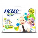 Подгузники Hello Baby