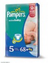 Подгузники Pampers Active Baby